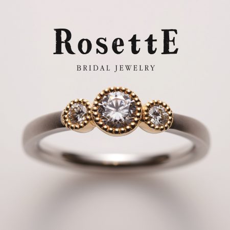 クオリタ柏のアンティーク婚約指輪　ロゼット