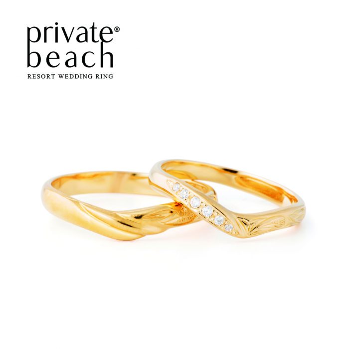 private beachのV字ラインの結婚指輪