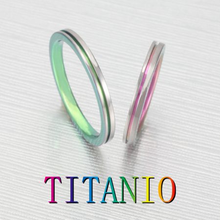 TITANIO No.1 チタングラデーションの平打ちマリッジリング